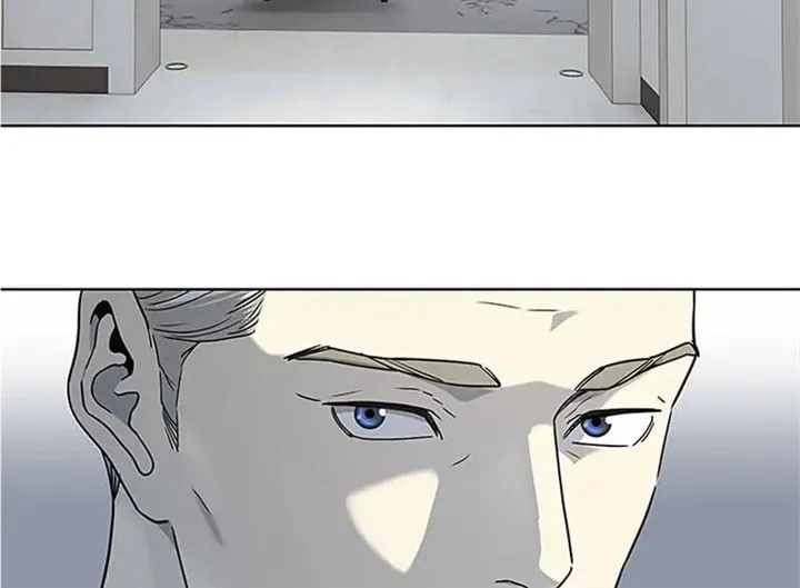 God of Blackfield Zinmanga X Chapter 158 Page 38