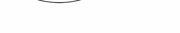 God of Blackfield Zinmanga X Chapter 158 Page 54