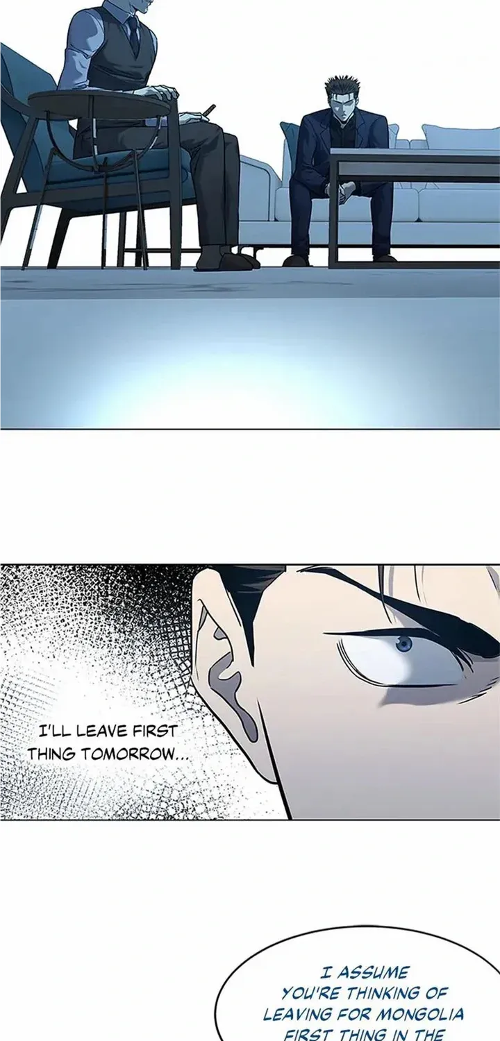 God of Blackfield Zinmanga X Chapter 158 Page 60