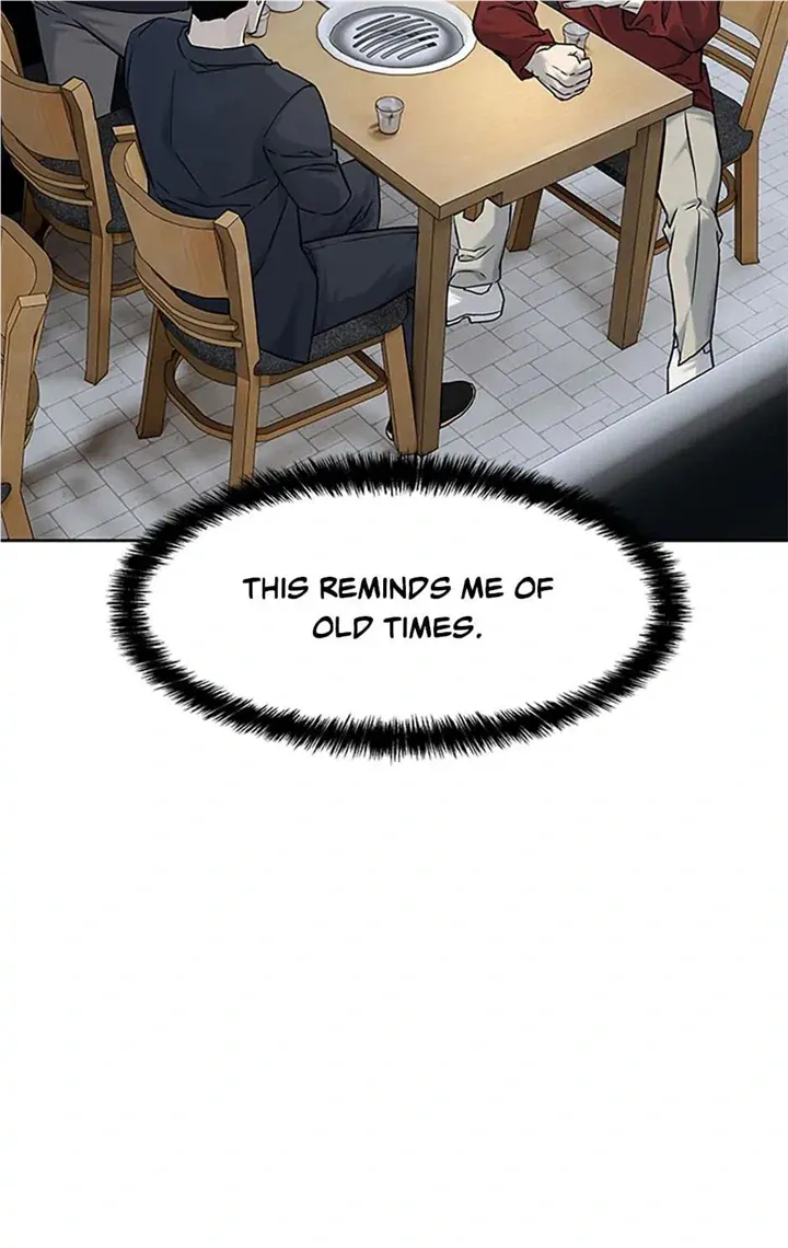 God of Blackfield Zinmanga X Chapter 157 Page 24