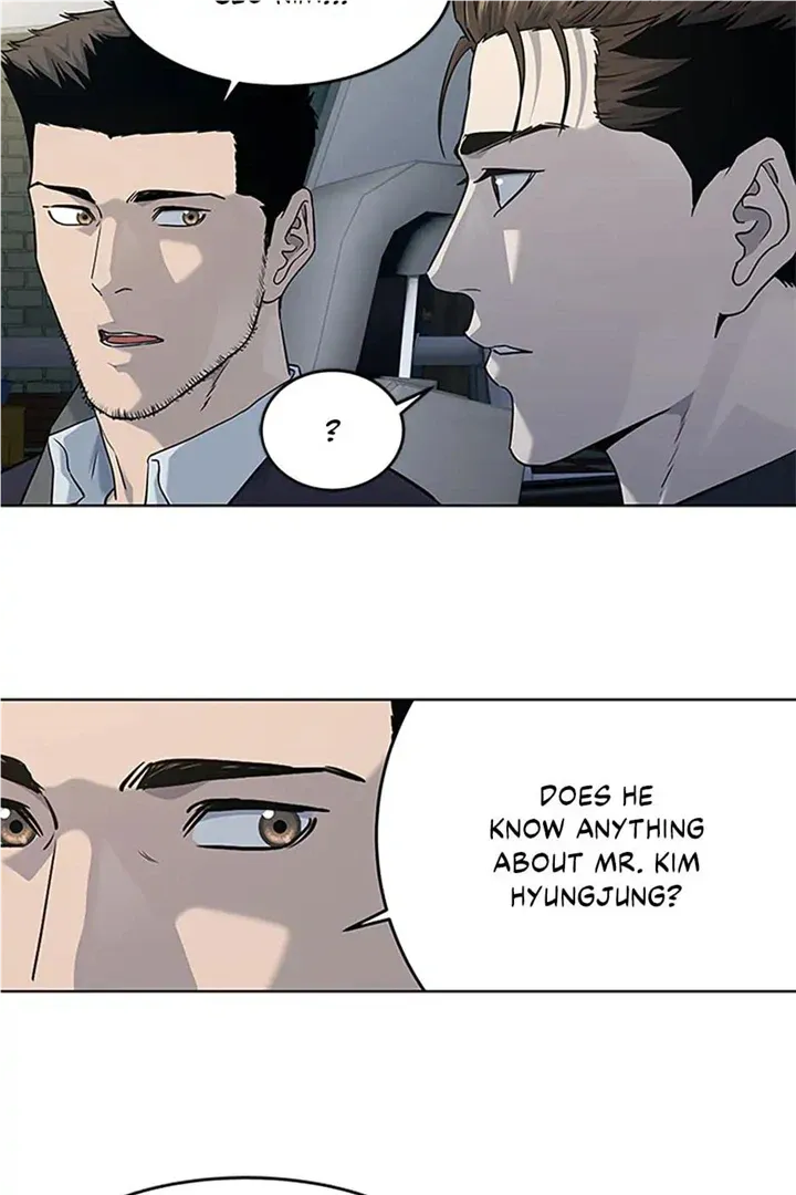 God of Blackfield Zinmanga X Chapter 157 Page 43
