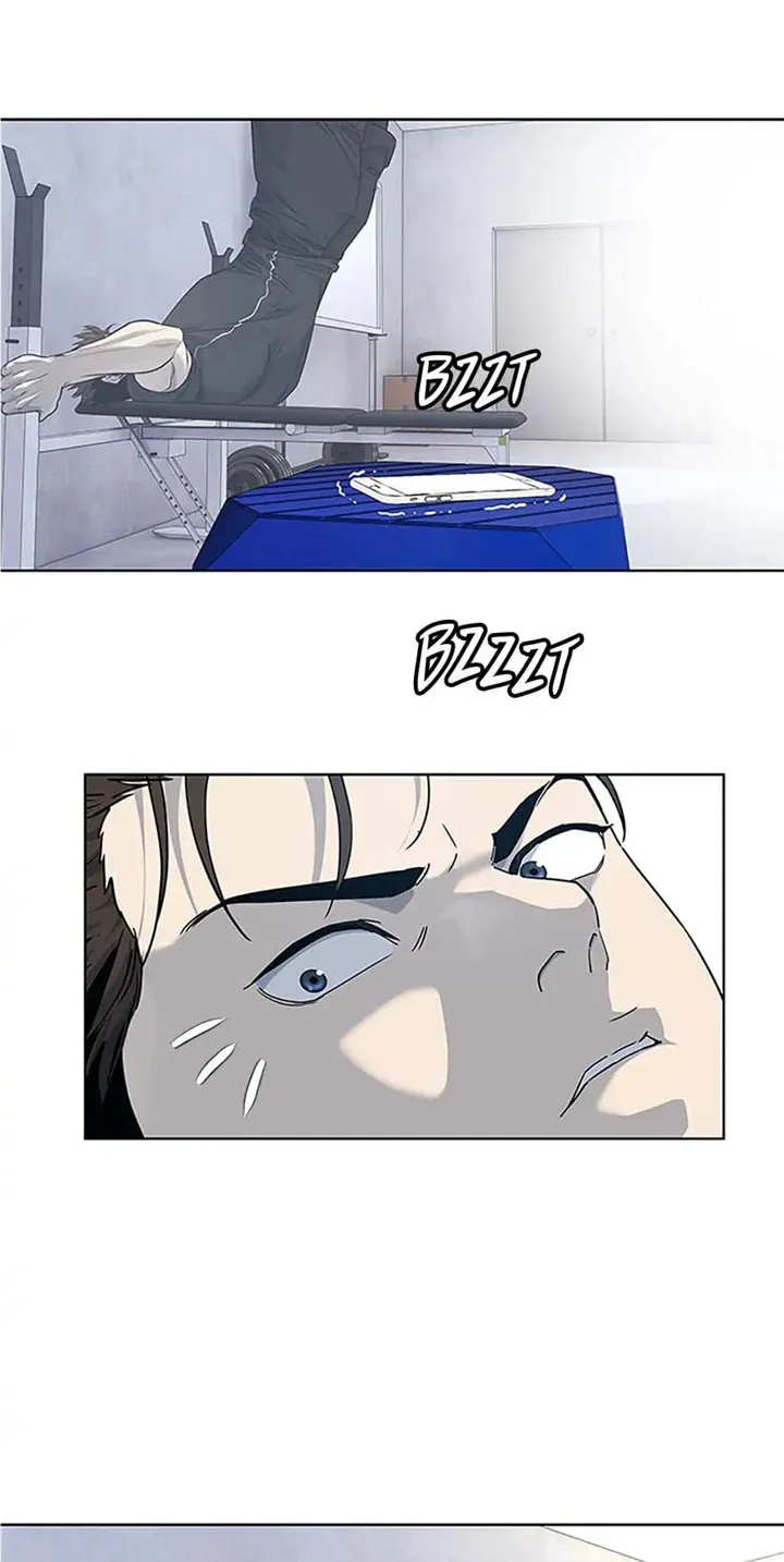 God of Blackfield Zinmanga X Chapter 157 Page 67