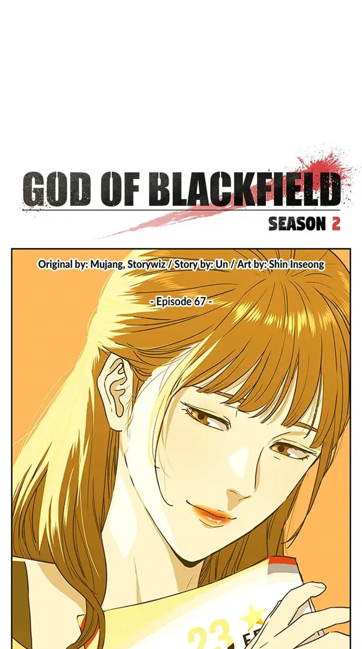 God of Blackfield Zinmanga X Chapter 156 Page 7