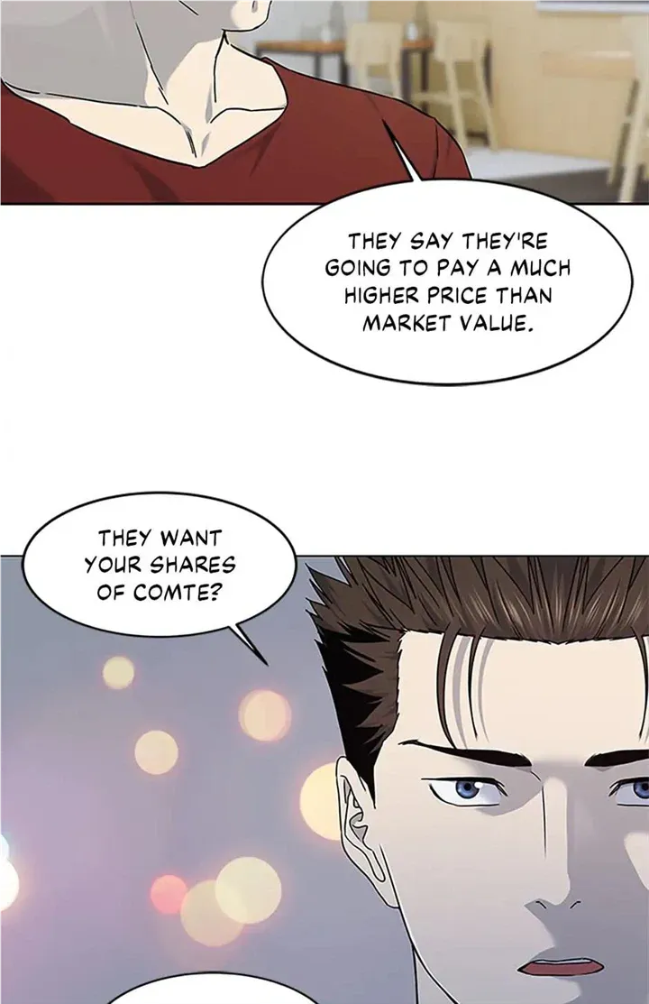God of Blackfield Zinmanga X Chapter 156 Page 21