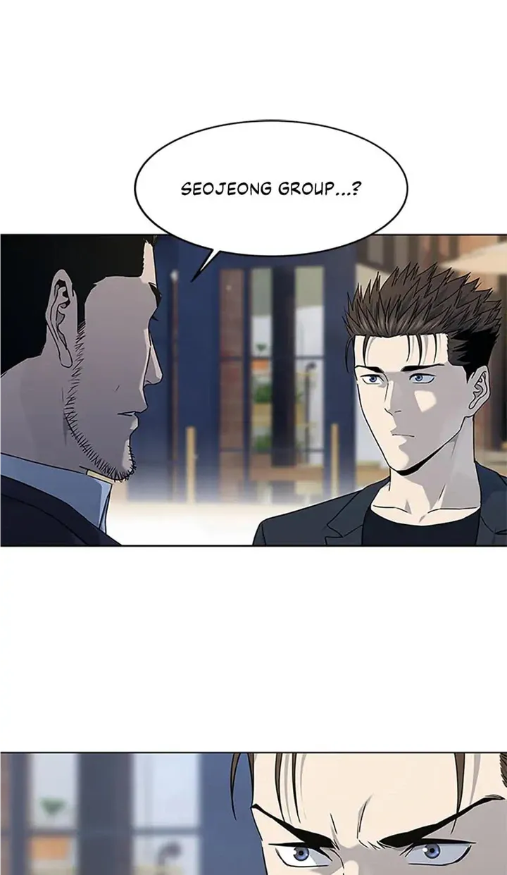 God of Blackfield Zinmanga X Chapter 156 Page 25