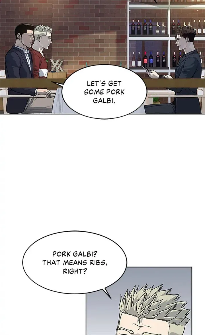 God of Blackfield Zinmanga X Chapter 156 Page 67