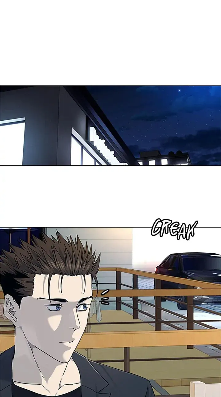 God of Blackfield Zinmanga X Chapter 156 Page 70