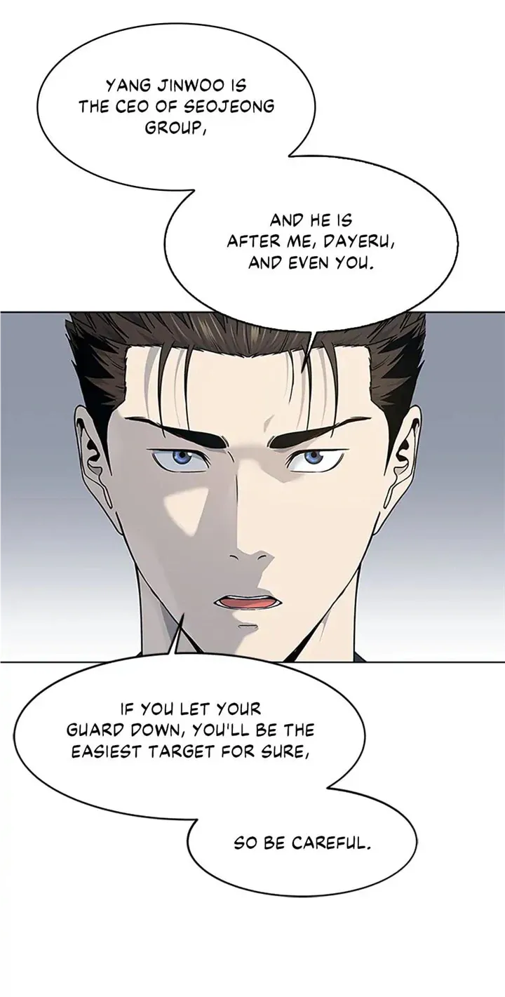 God of Blackfield Zinmanga X Chapter 156 Page 88