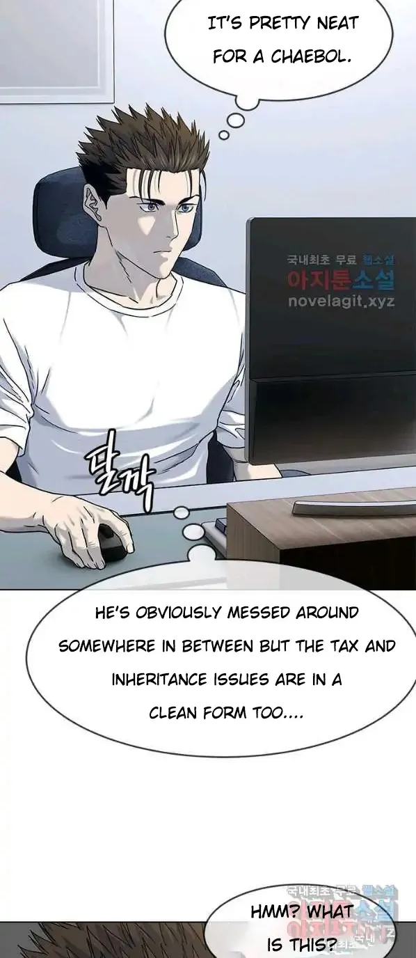God of Blackfield Zinmanga X Chapter 154 Page 8