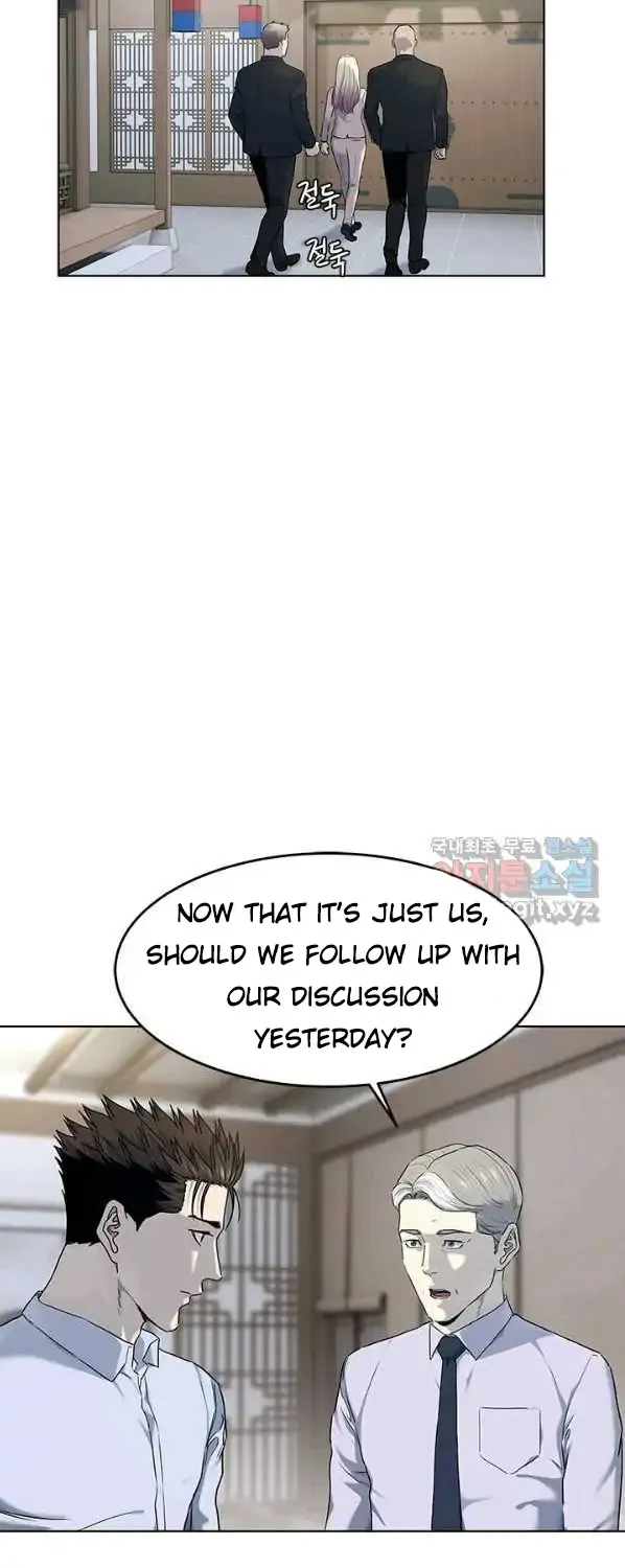God of Blackfield Zinmanga X Chapter 154 Page 33