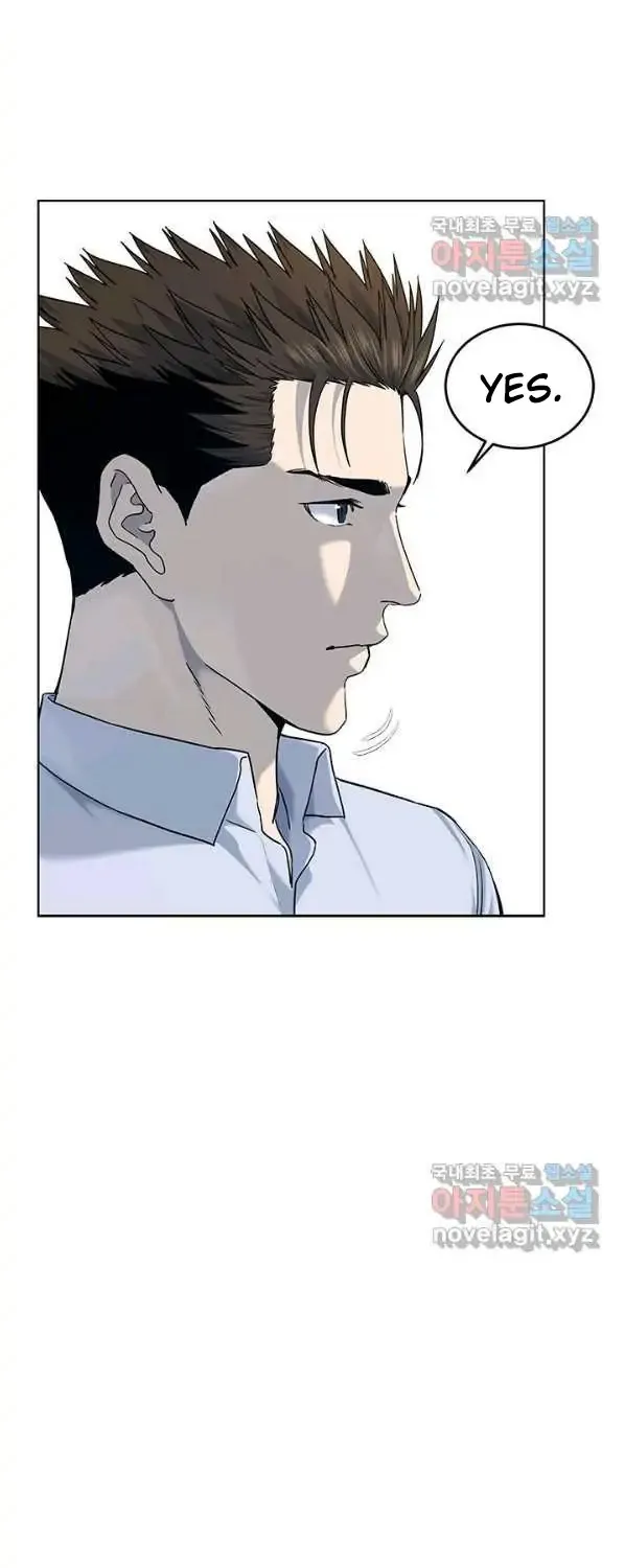 God of Blackfield Zinmanga X Chapter 154 Page 34