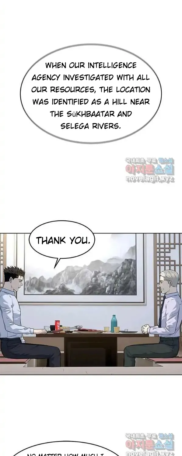 God of Blackfield Zinmanga X Chapter 154 Page 35