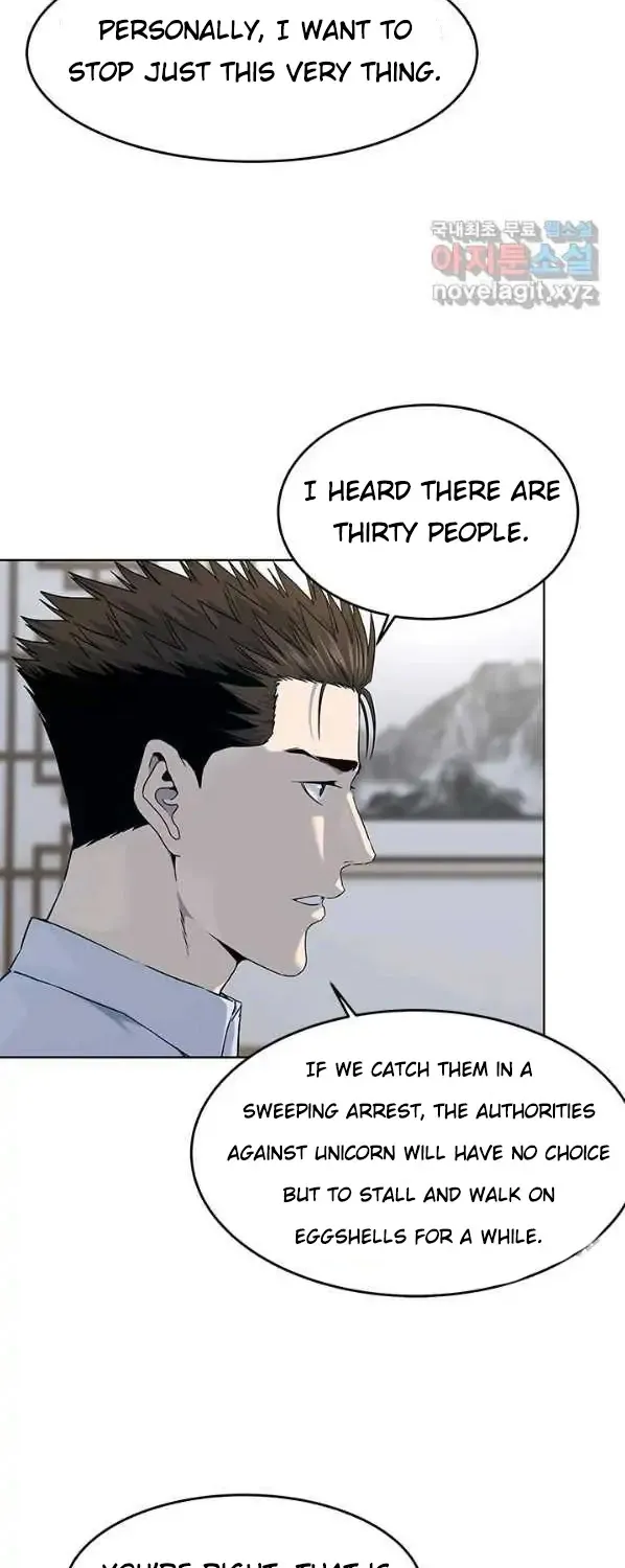 God of Blackfield Zinmanga X Chapter 154 Page 37