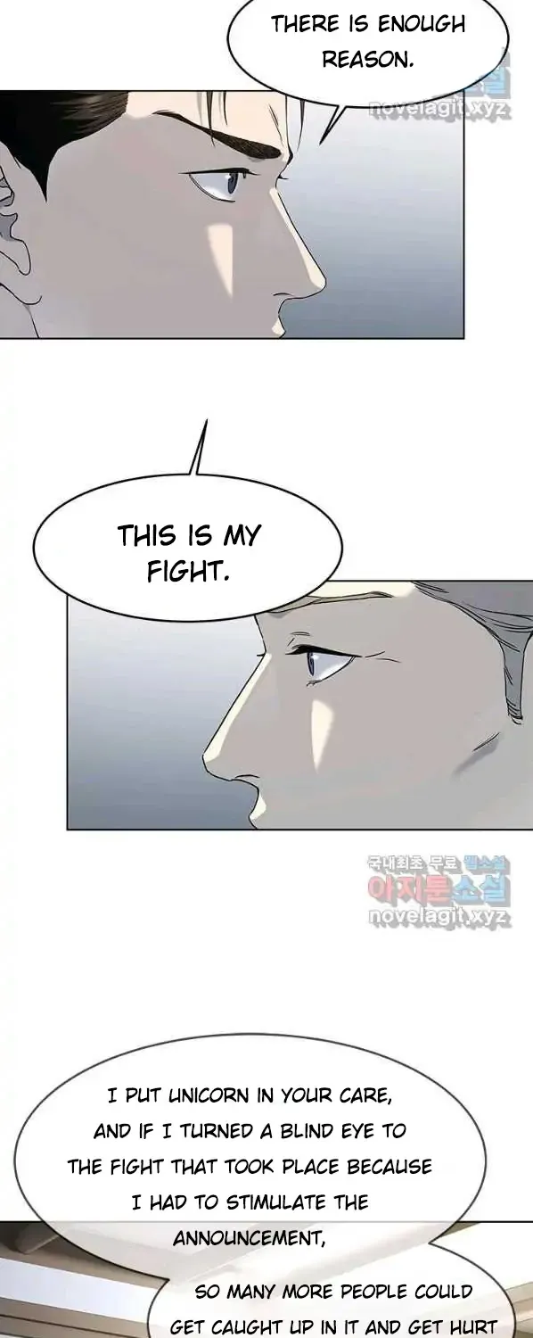 God of Blackfield Zinmanga X Chapter 154 Page 39