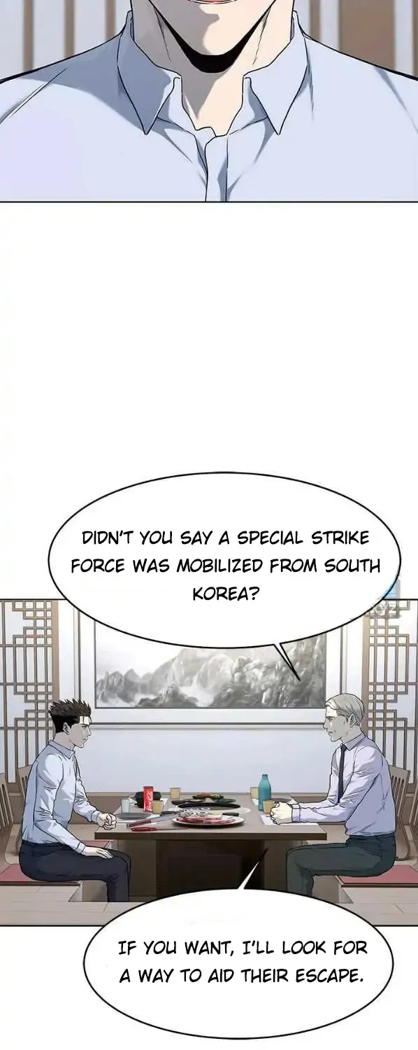 God of Blackfield Zinmanga X Chapter 154 Page 41