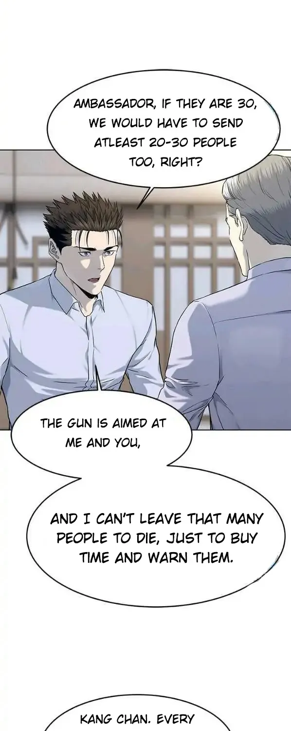 God of Blackfield Zinmanga X Chapter 154 Page 42