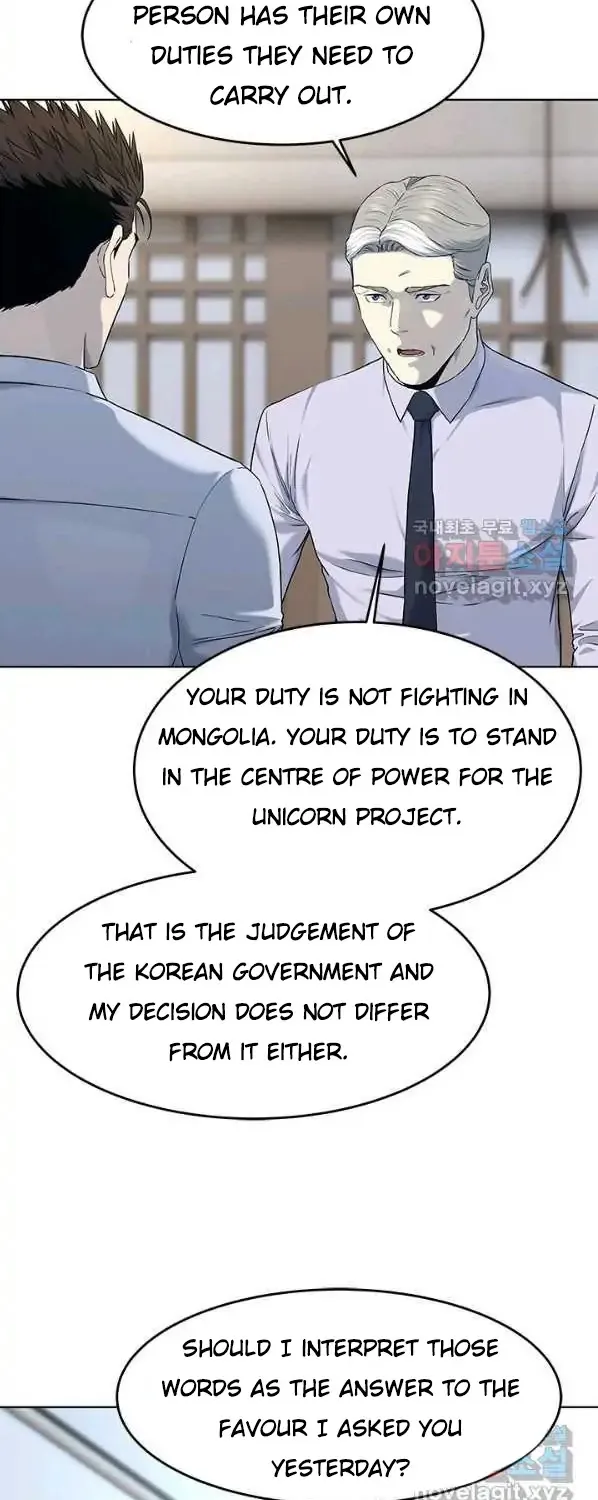 God of Blackfield Zinmanga X Chapter 154 Page 43