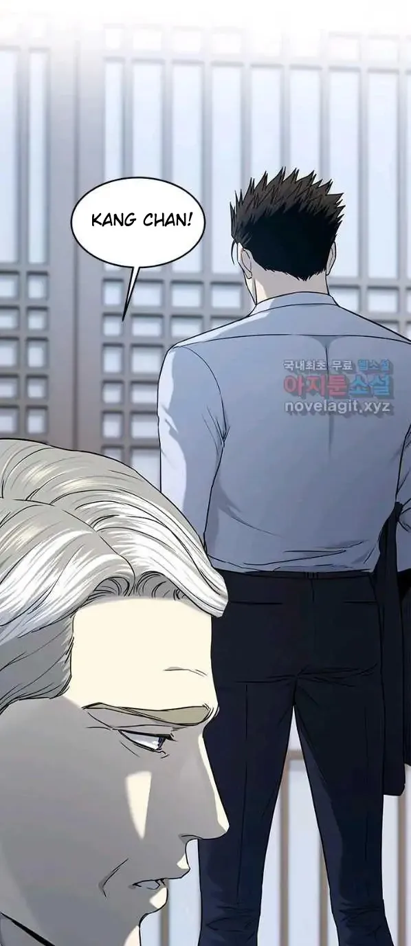God of Blackfield Zinmanga X Chapter 154 Page 62