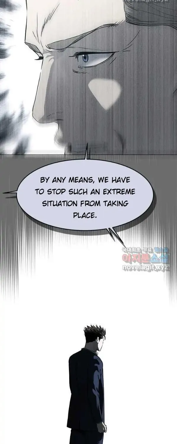God of Blackfield Zinmanga X Chapter 154 Page 71