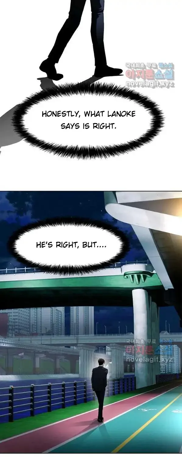 God of Blackfield Zinmanga X Chapter 154 Page 73