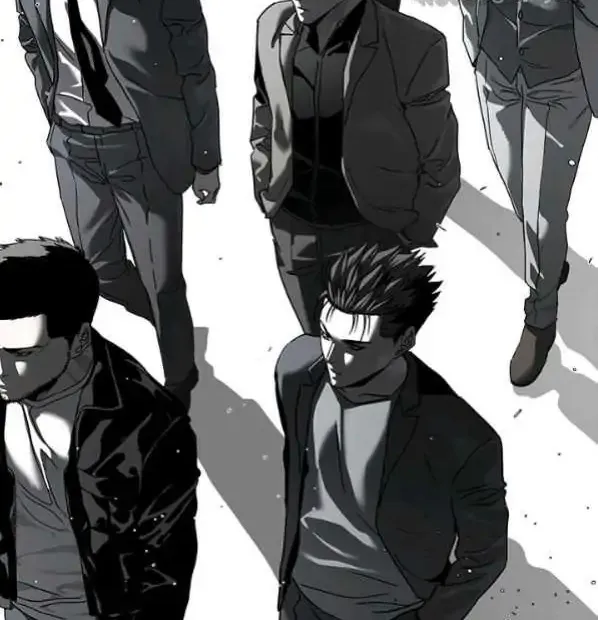 God of Blackfield Zinmanga X Chapter 152 Page 4