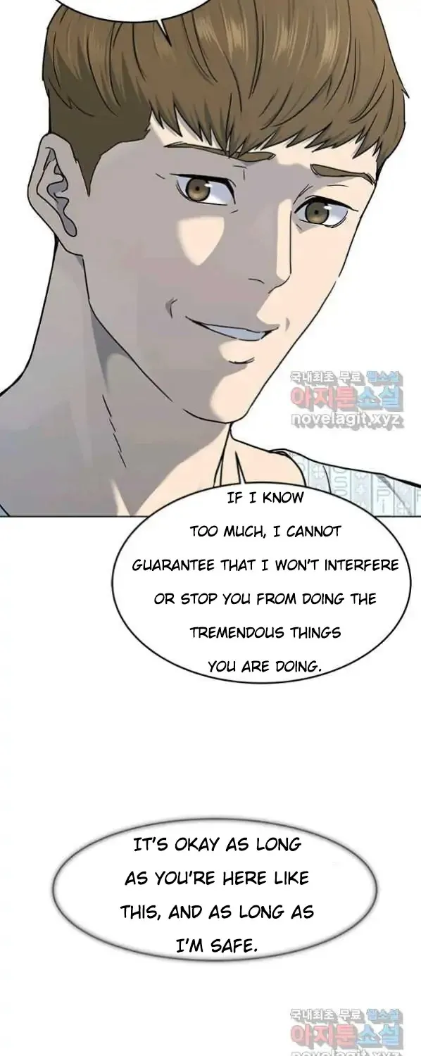 God of Blackfield Zinmanga X Chapter 152 Page 9