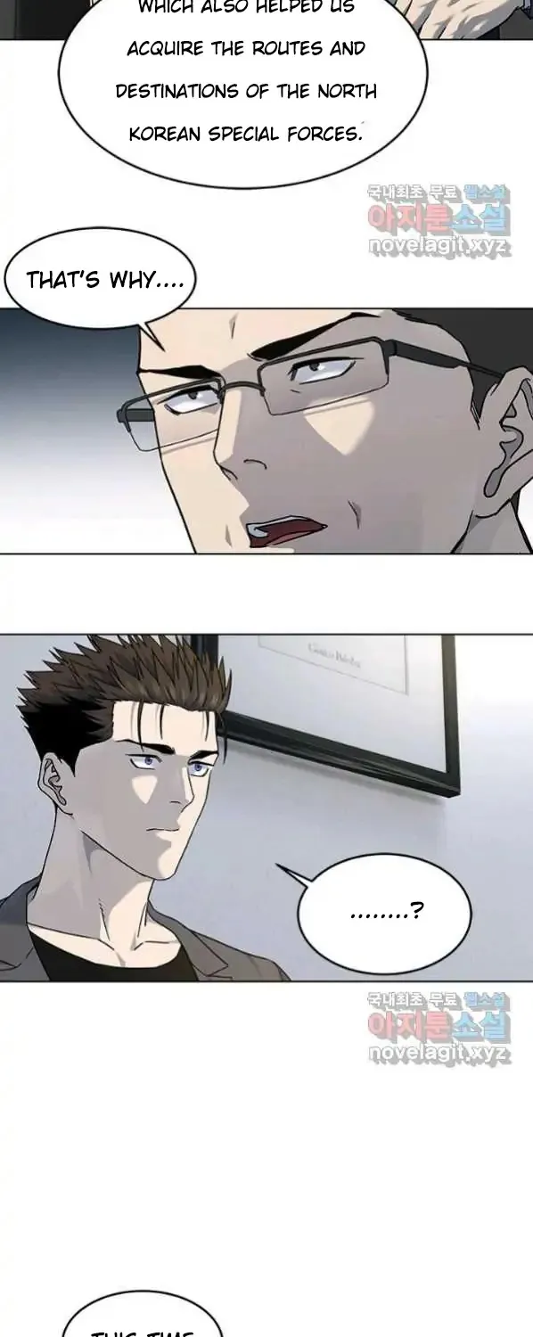 God of Blackfield Zinmanga X Chapter 152 Page 44