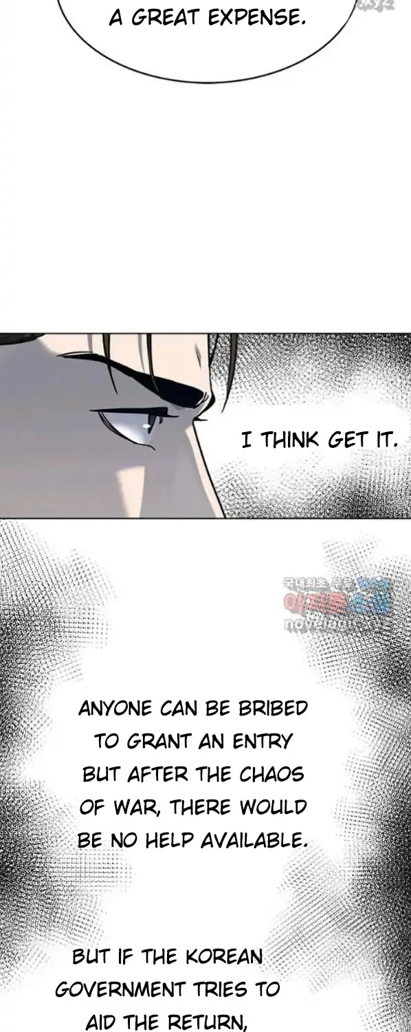 God of Blackfield Zinmanga X Chapter 152 Page 66