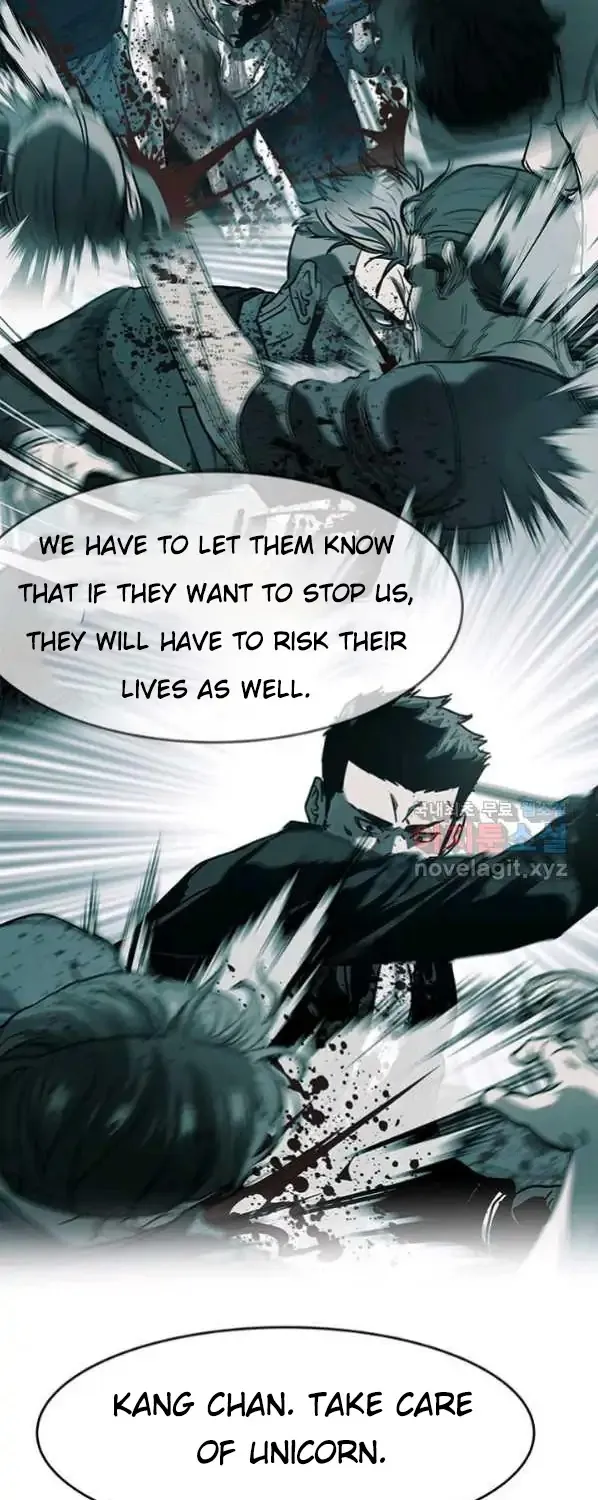 God of Blackfield Zinmanga X Chapter 152 Page 71