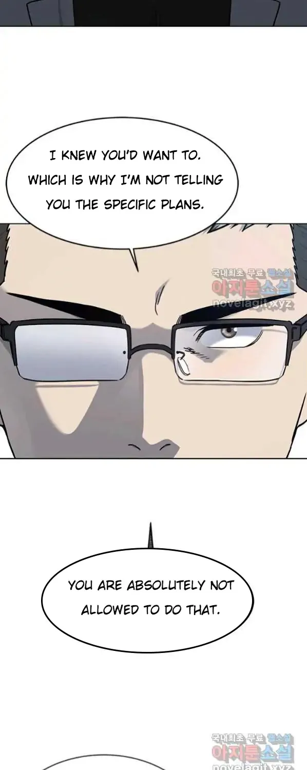 God of Blackfield Zinmanga X Chapter 152 Page 76