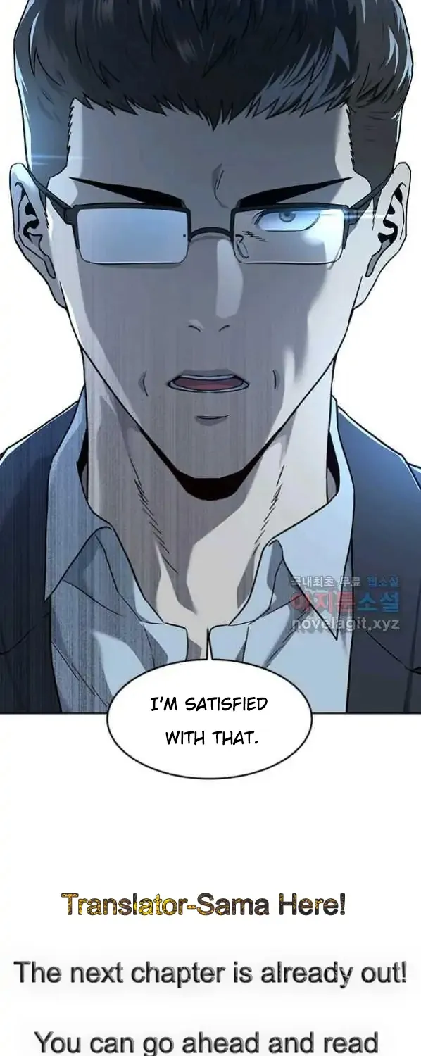 God of Blackfield Zinmanga X Chapter 152 Page 79