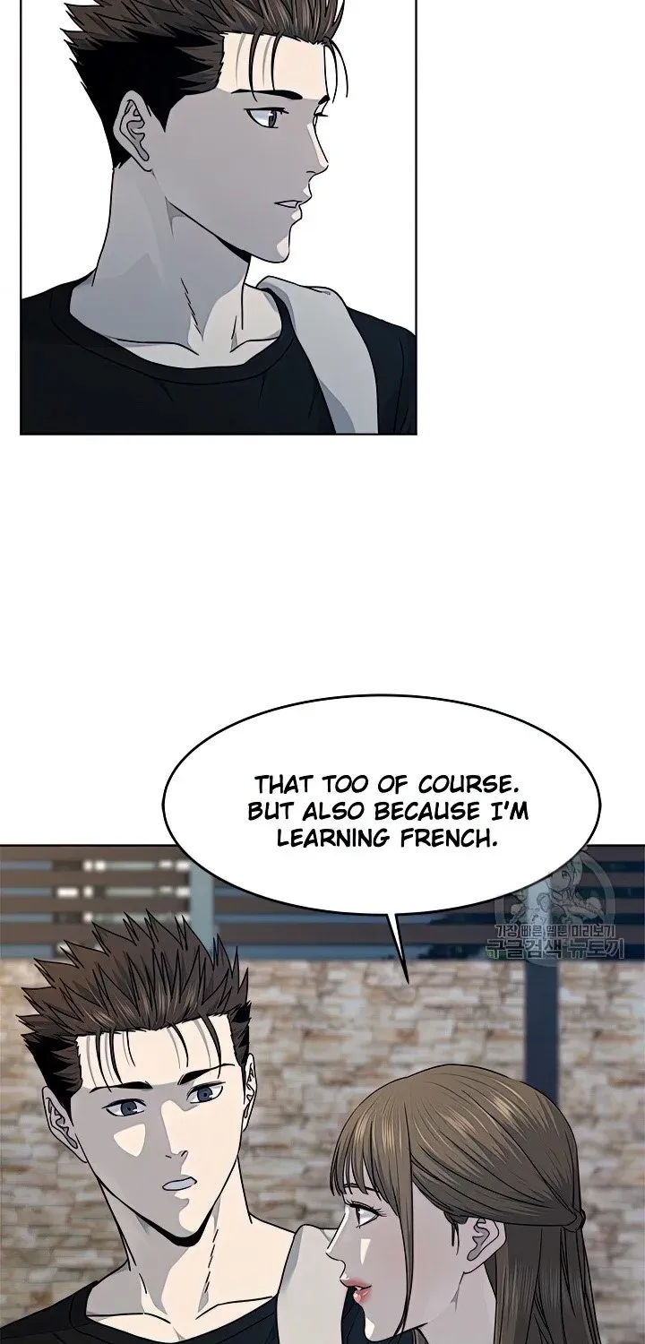 God of Blackfield Zinmanga X Chapter 151 Page 31
