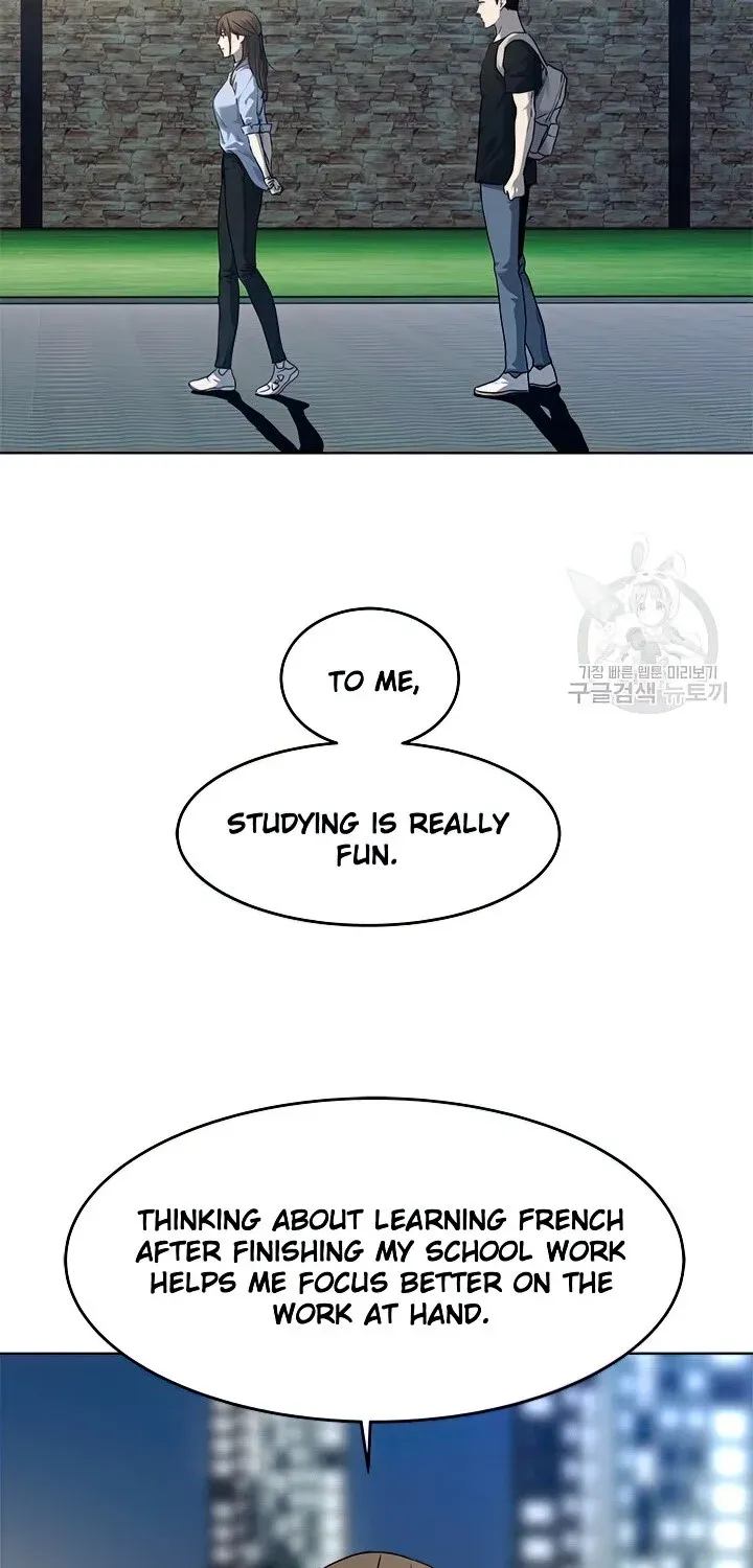God of Blackfield Zinmanga X Chapter 151 Page 39
