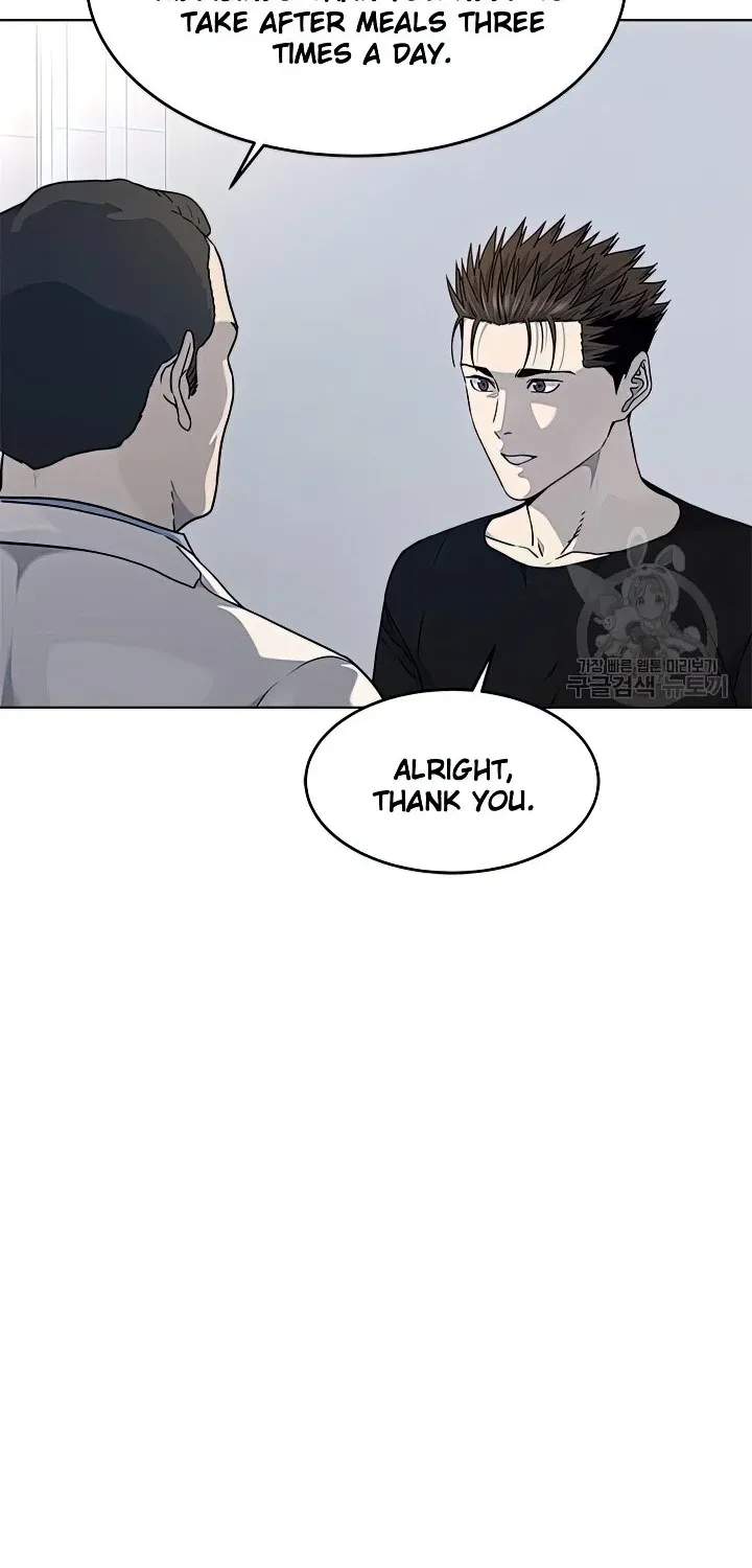 God of Blackfield Zinmanga X Chapter 151 Page 62