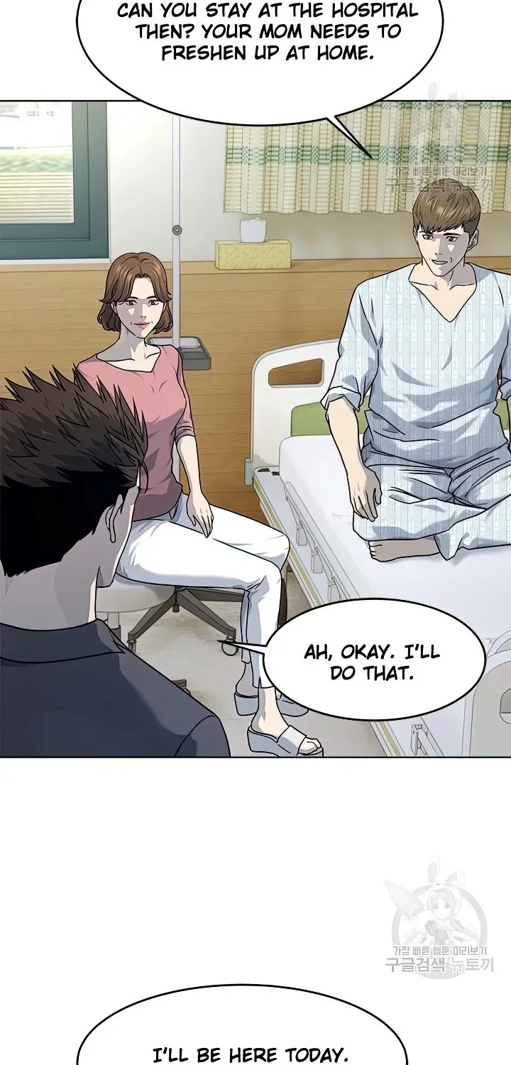 God of Blackfield Zinmanga X Chapter 151 Page 70