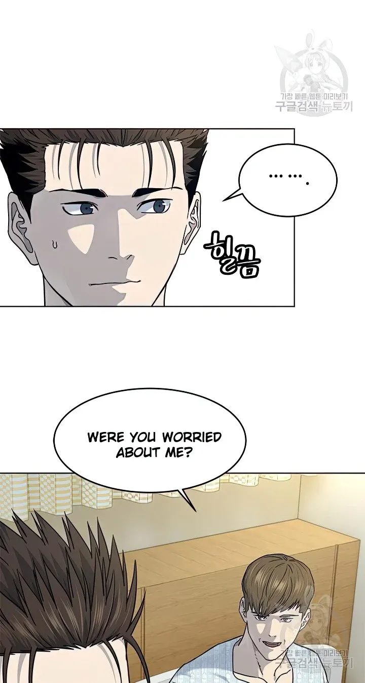 God of Blackfield Zinmanga X Chapter 151 Page 75