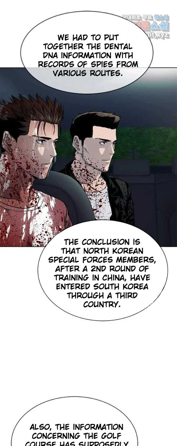 God of Blackfield Zinmanga X Chapter 150 Page 9