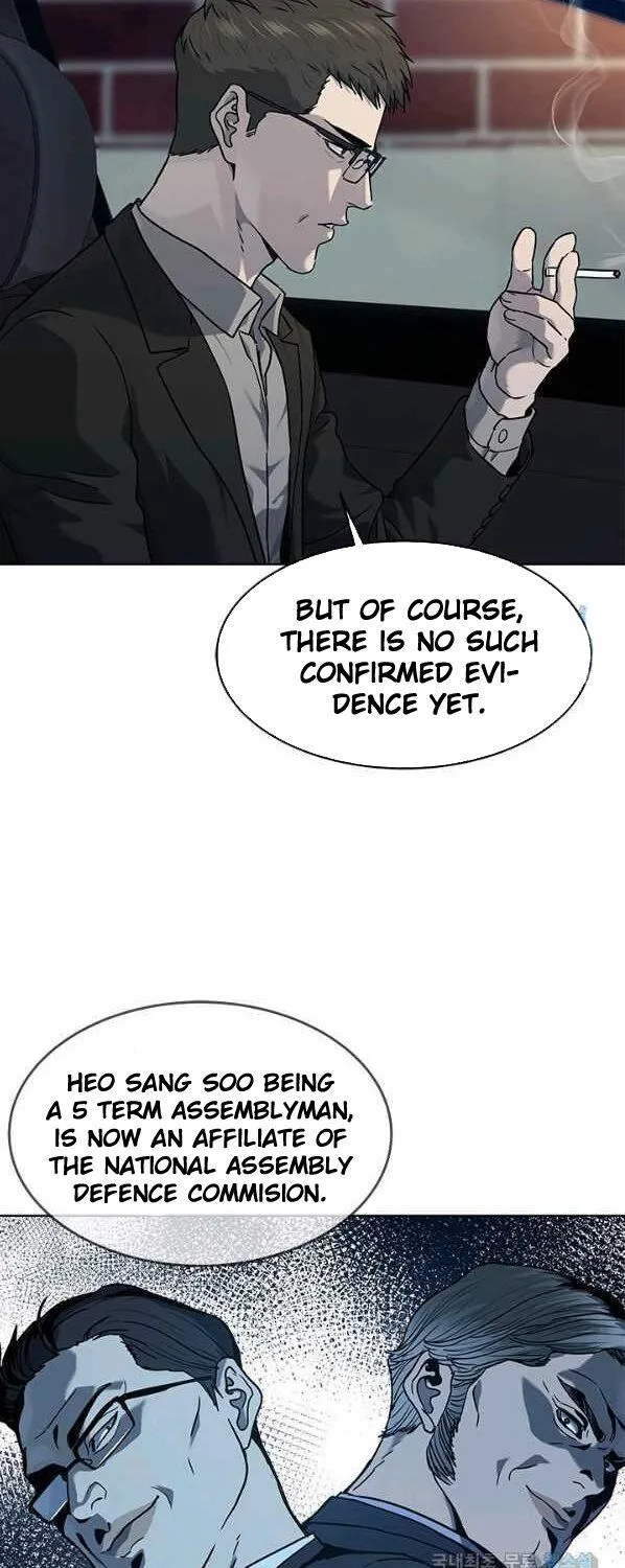 God of Blackfield Zinmanga X Chapter 150 Page 13