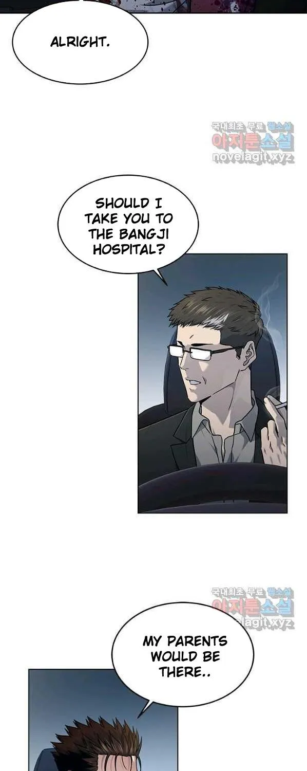 God of Blackfield Zinmanga X Chapter 150 Page 24