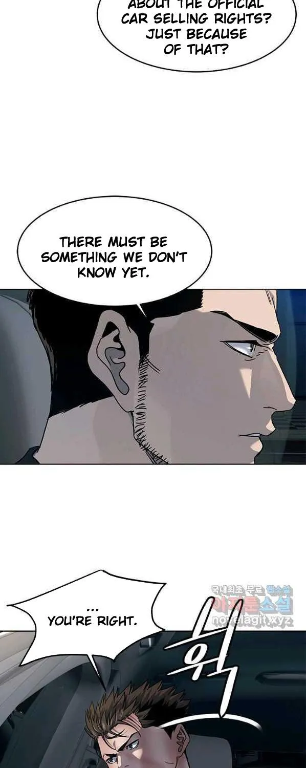 God of Blackfield Zinmanga X Chapter 150 Page 41