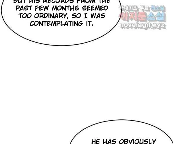 God of Blackfield Zinmanga X Chapter 150 Page 55