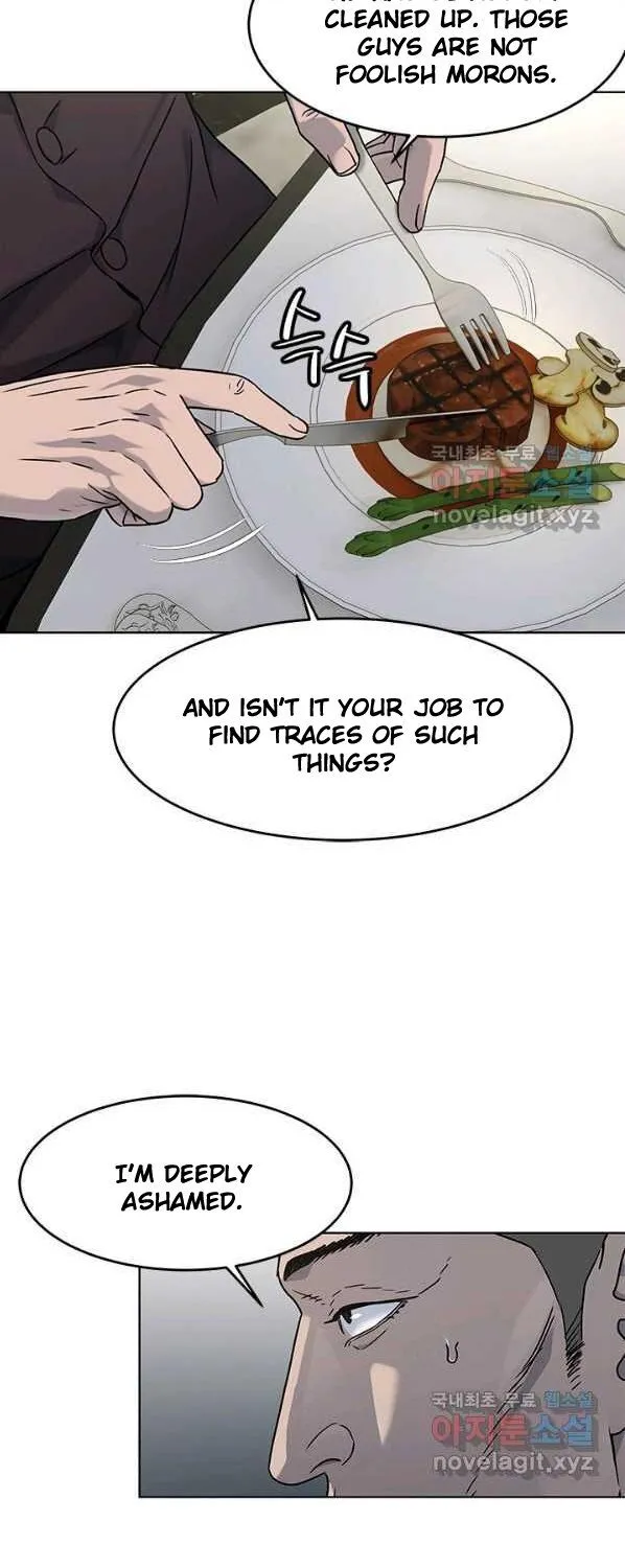 God of Blackfield Zinmanga X Chapter 150 Page 56