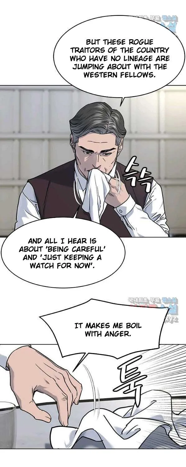 God of Blackfield Zinmanga X Chapter 150 Page 60