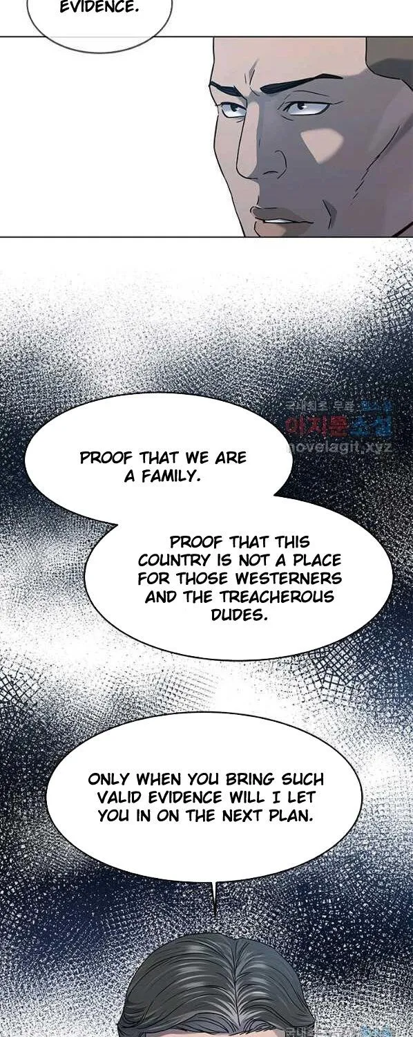 God of Blackfield Zinmanga X Chapter 150 Page 64