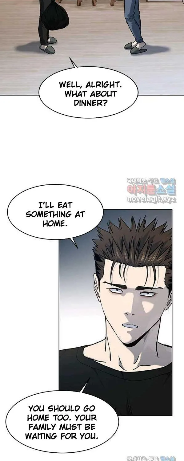 God of Blackfield Zinmanga X Chapter 150 Page 81