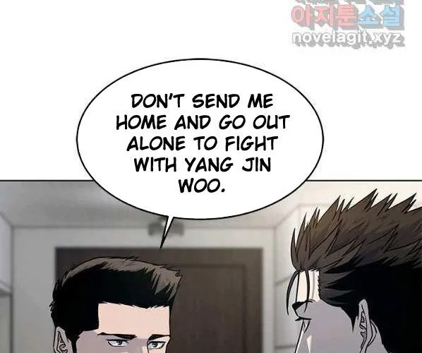 God of Blackfield Zinmanga X Chapter 150 Page 82