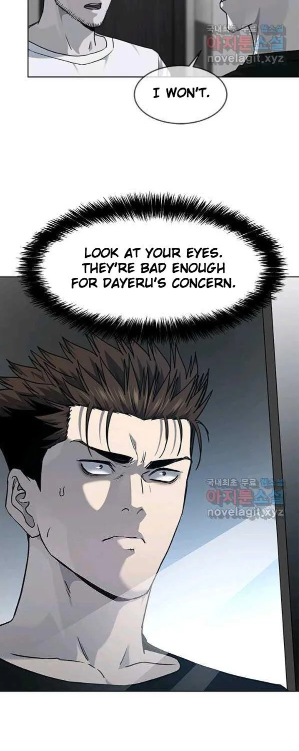 God of Blackfield Zinmanga X Chapter 150 Page 94