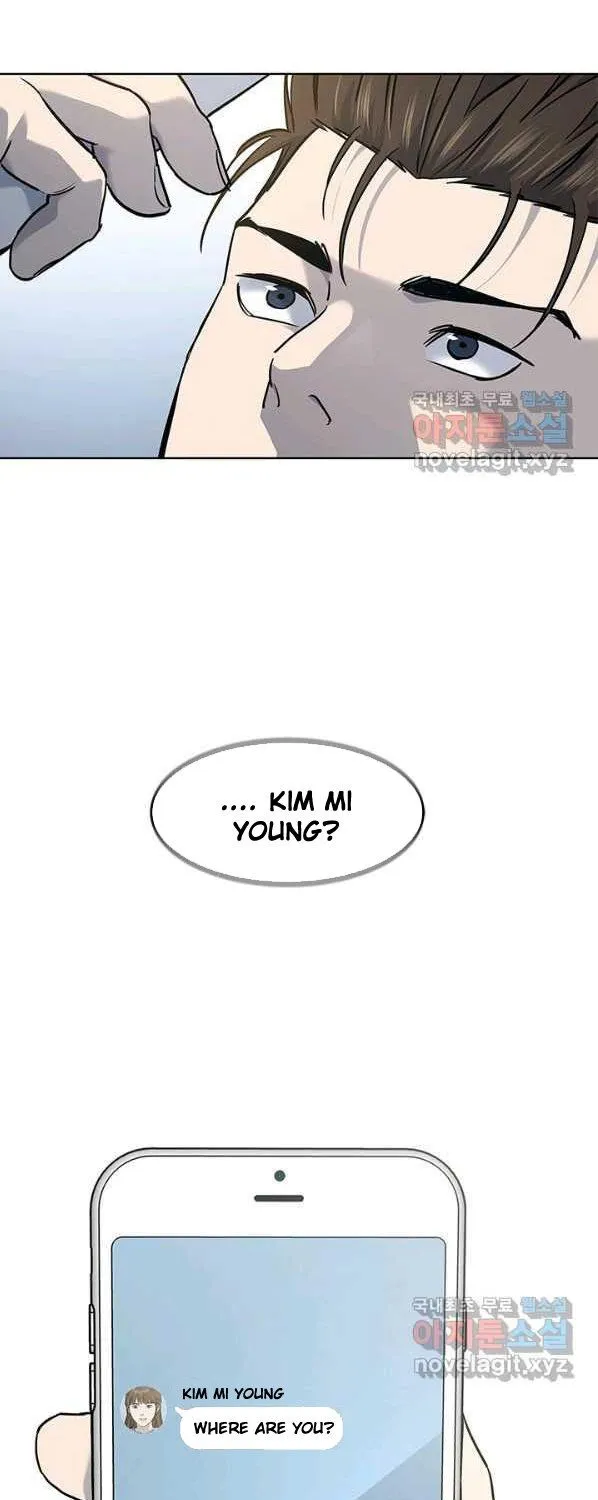 God of Blackfield Zinmanga X Chapter 150 Page 100