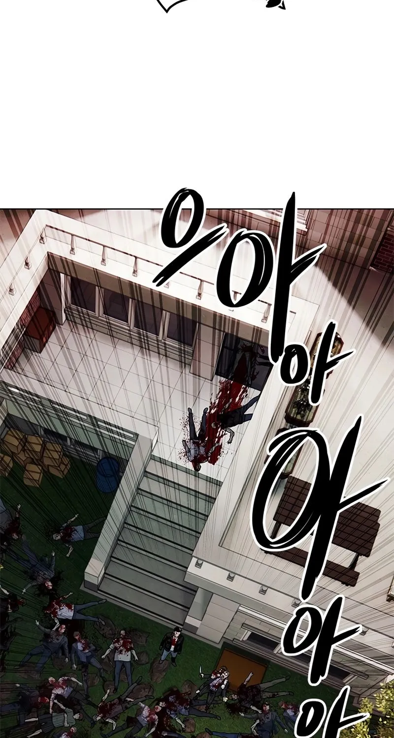 God of Blackfield Zinmanga X Chapter 149 Page 68