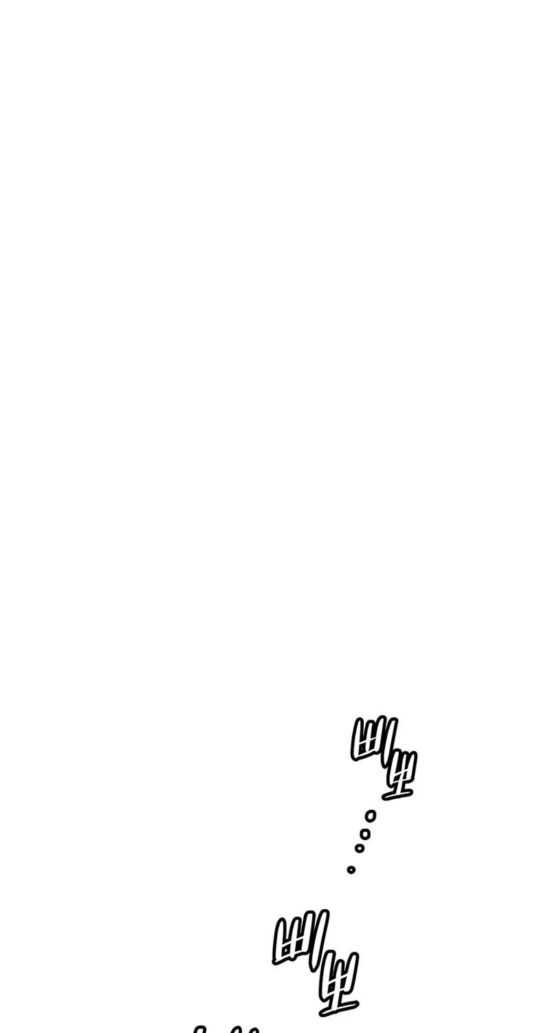 God of Blackfield Zinmanga X Chapter 149 Page 101
